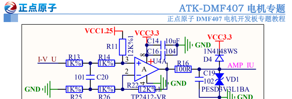 原书图 23.1.1.2